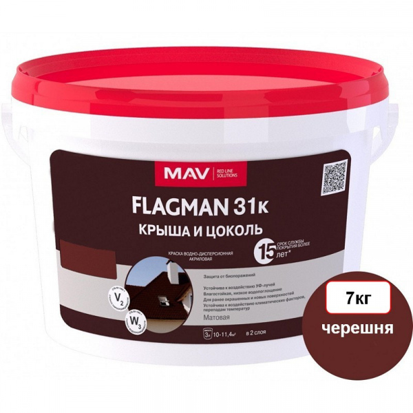 MAV_FLAGMAN_31k_черешня_355_14кг_краскадляшифера_бел