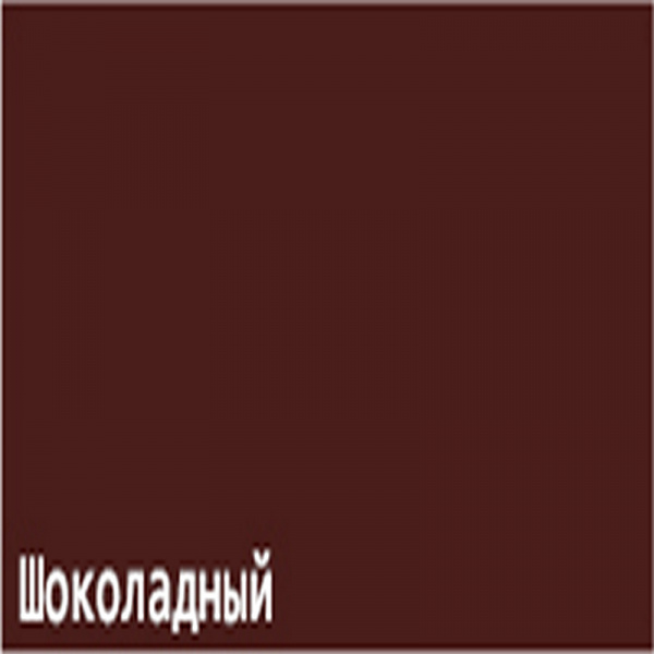 MAV FLAGMAN 31К - краска для шифера и цоколя (Шоколадный №415) 3 л.(4 кг) матовая